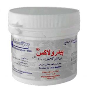 پودر پیدرولاکس سپیداج