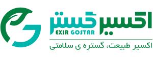 اکسیر گستر اسپادانا
