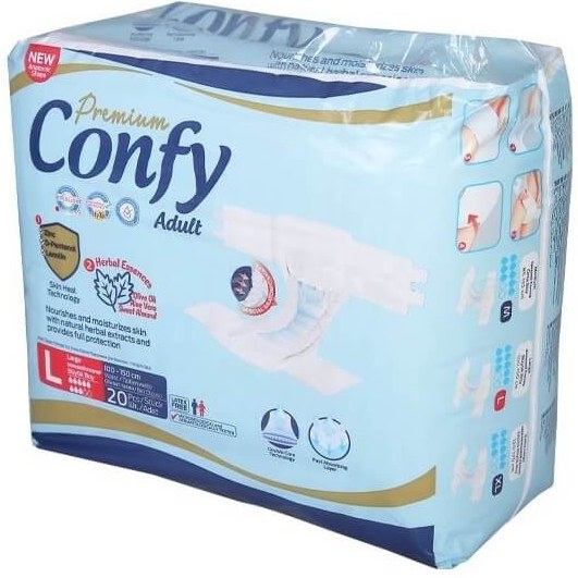 پوشک بزرگسال سایز لارج کانفی