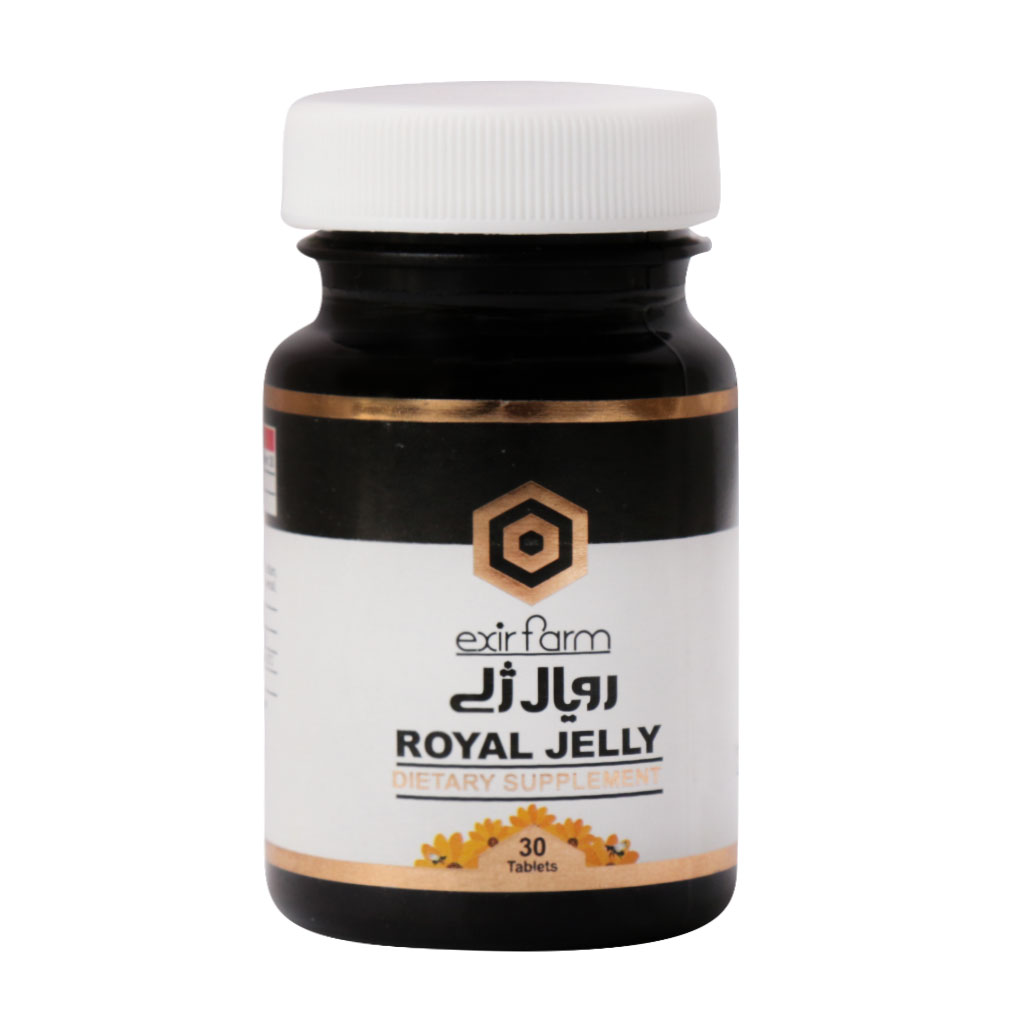 قرص رویال ژلی اکسیرفارم