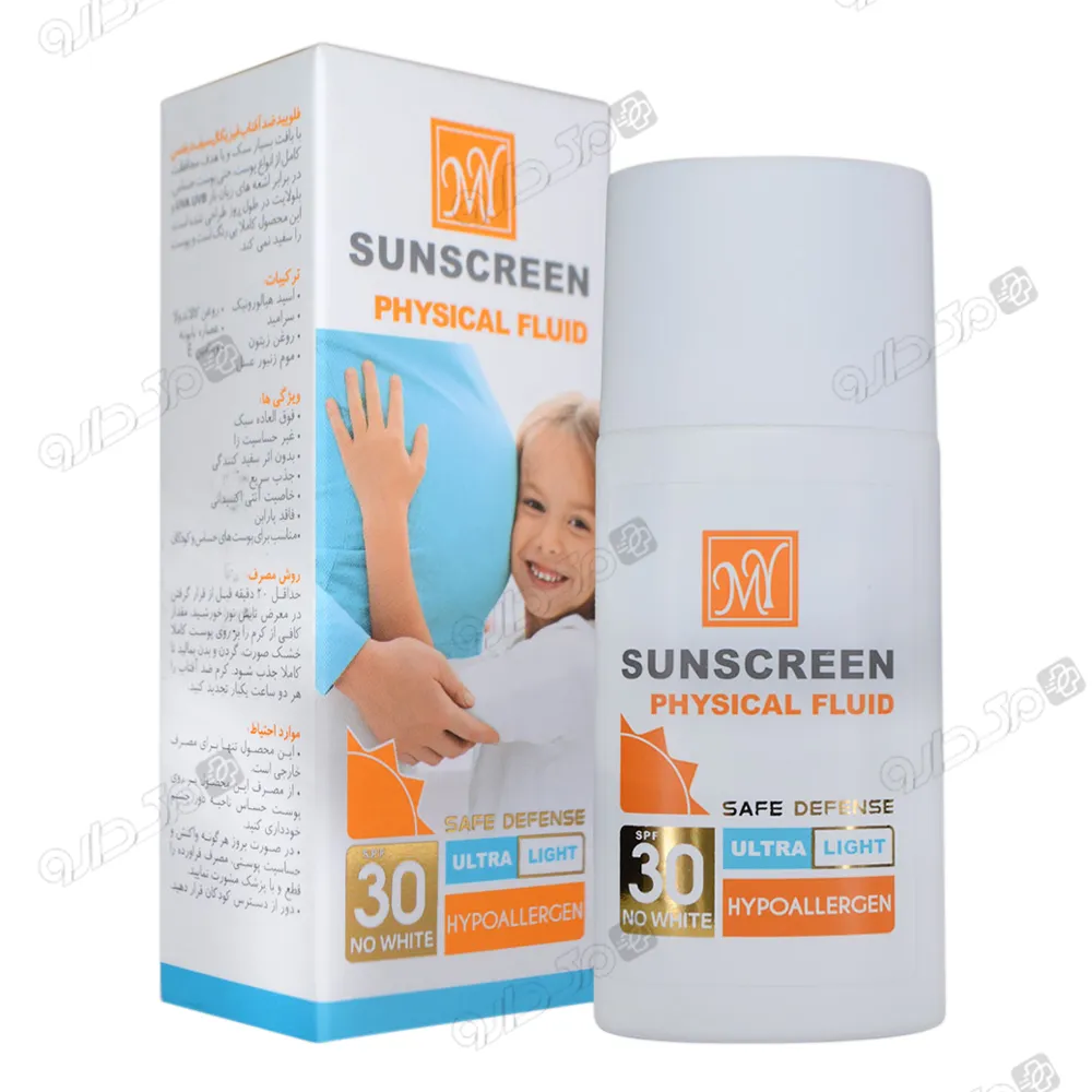 فلوئید ضد آفتاب فیزیکال SPF30 سیف دیفنس مای