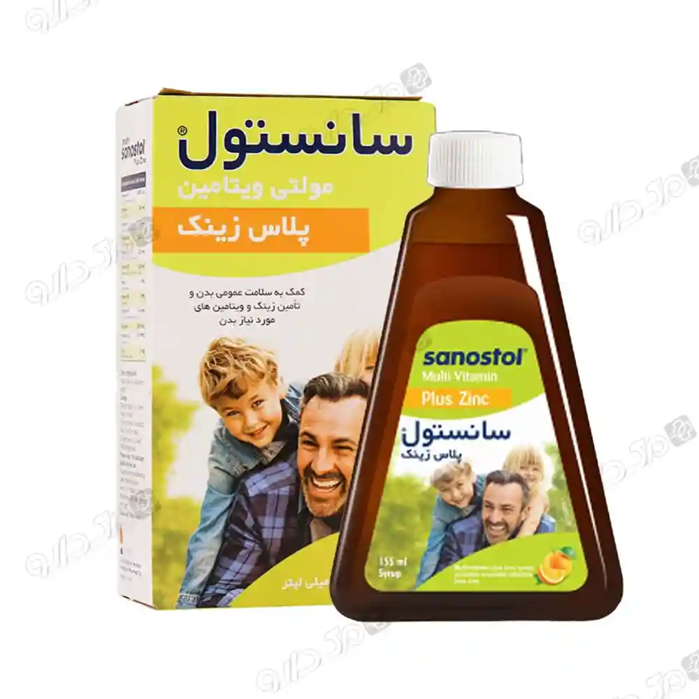 مولتی ویتامین با زینک سانستول