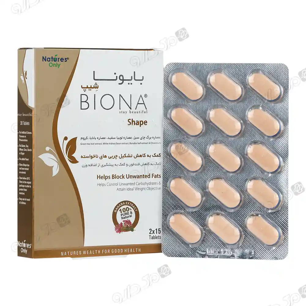 بایونا شیپ نیچرز اونلی