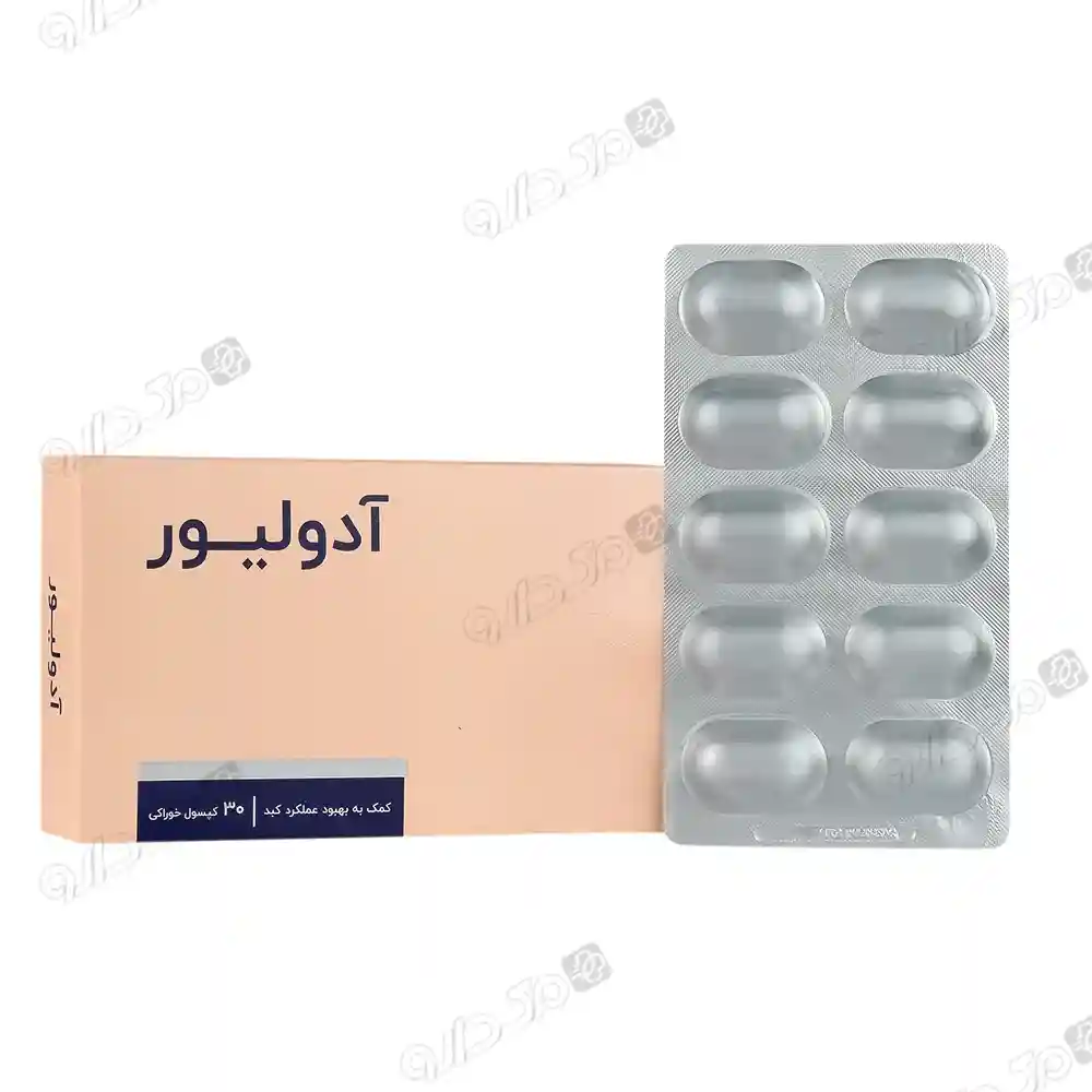 آدولیور اشبال شیمی