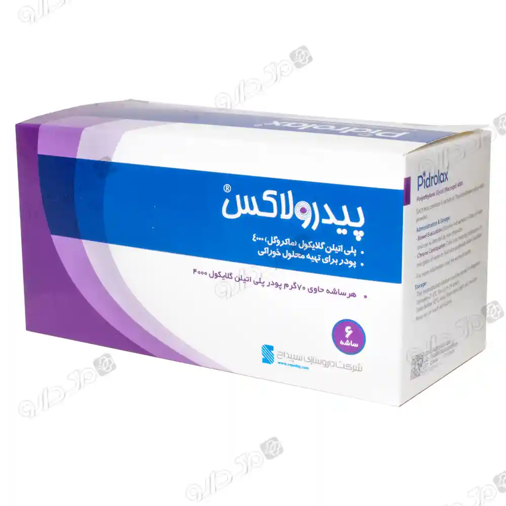 پیدرولاکس 6 ساشه سپیداج
