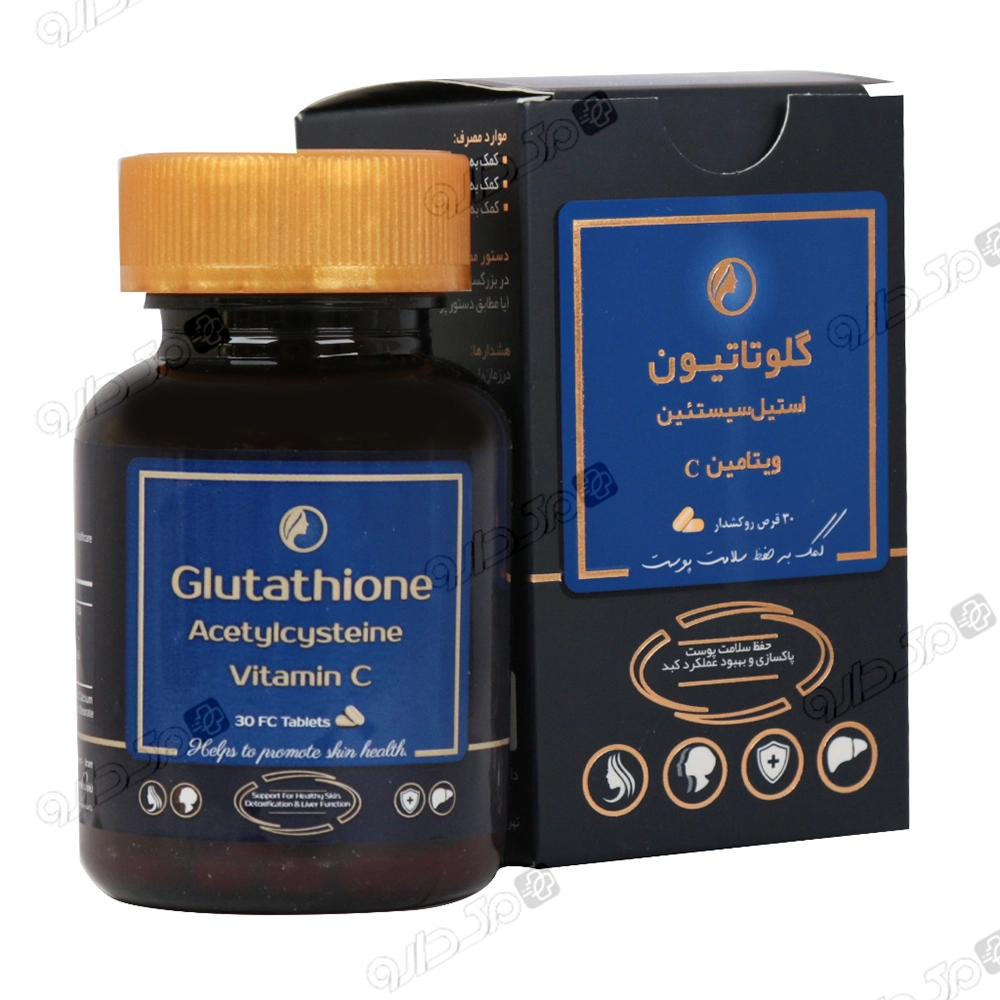 glutathione + (4 + + )