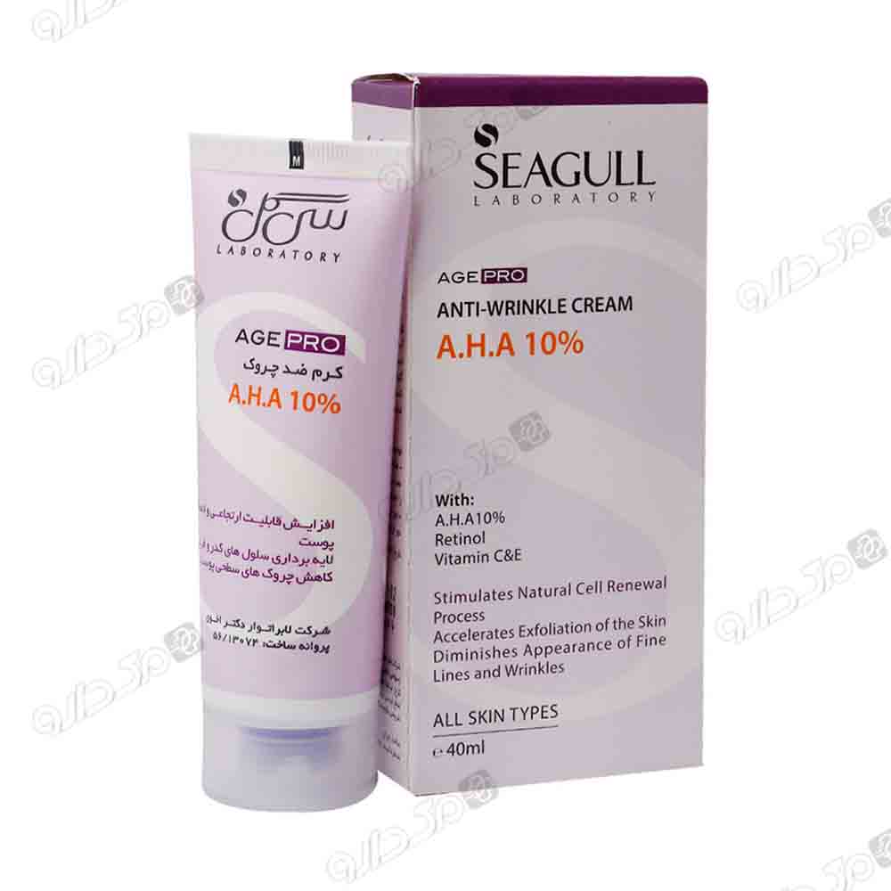 کرم ضد چروک %AHA 10 سی گل
