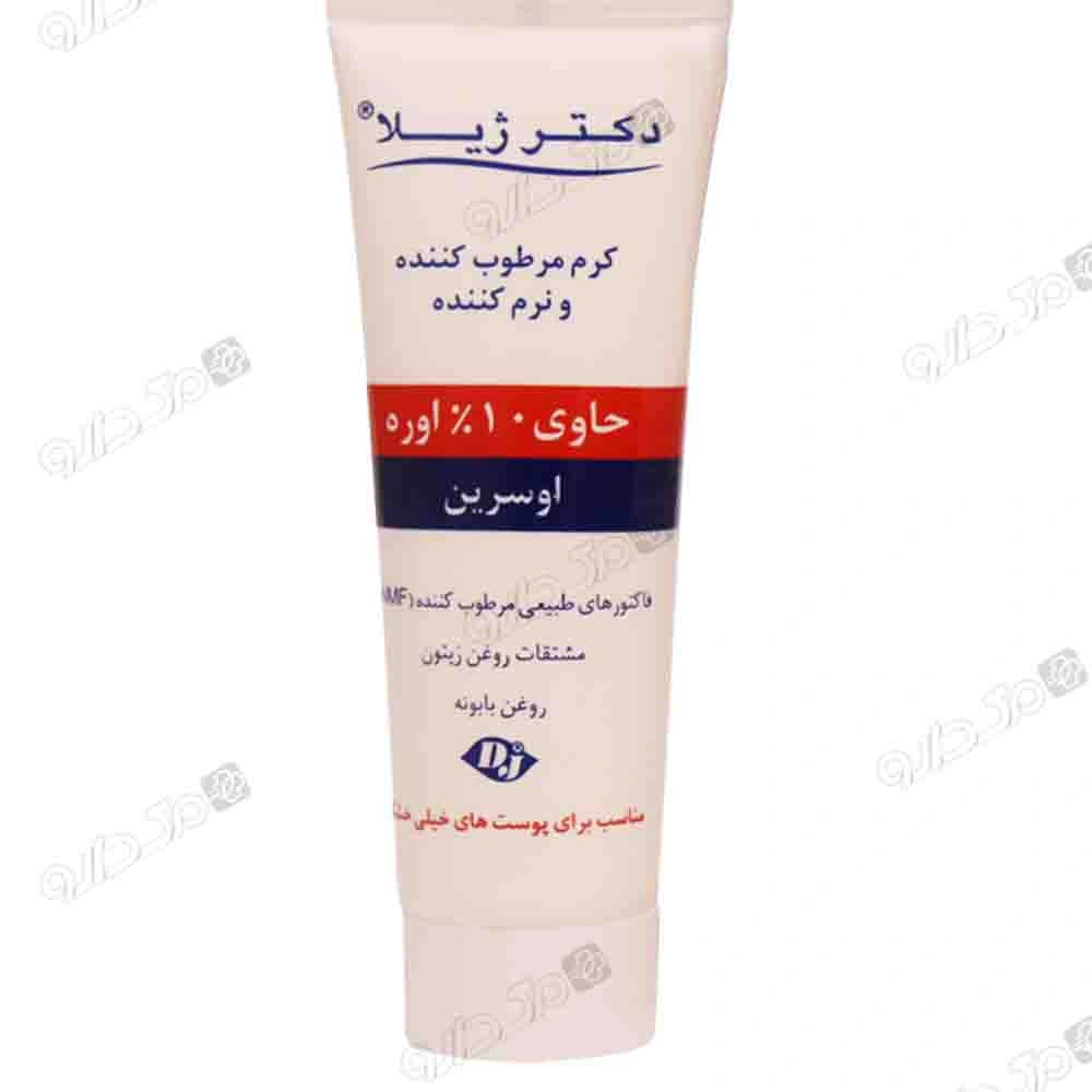 کرم نرم کننده پوست خیلی خشک 10% اوره دکتر ژیلا