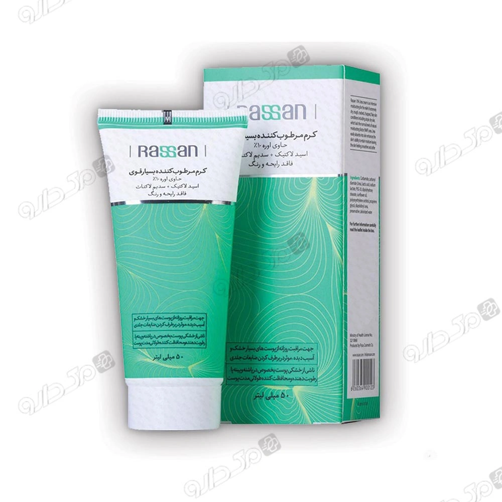 کرم مرطوب کننده بسیار قوی حاوی 10% اوره راسن