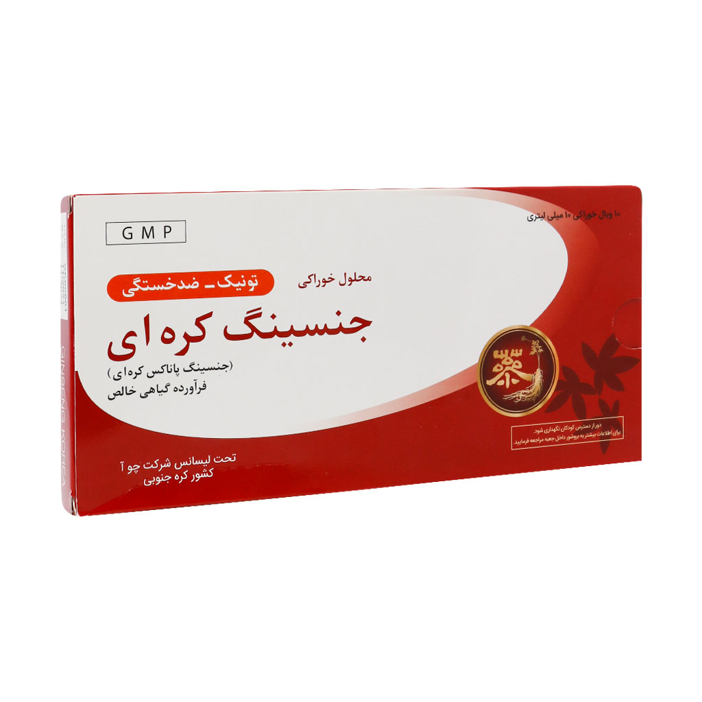 جنسینگ کره ای چوا فارم