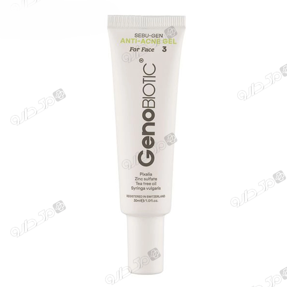 ژل ضد آکنه صورت سبوژن 1 ژنوبایوتیک