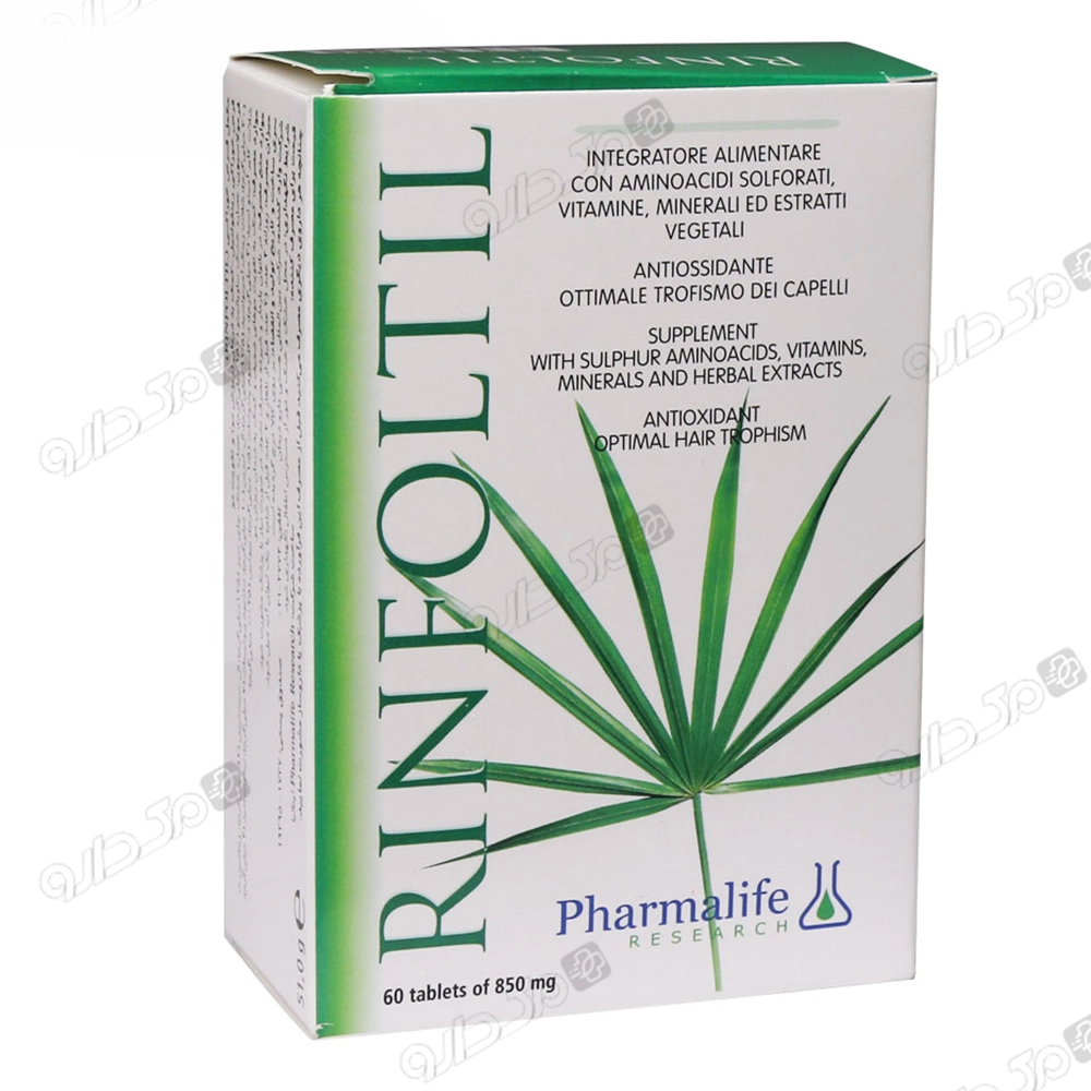 رینفولتیل فارمالایف