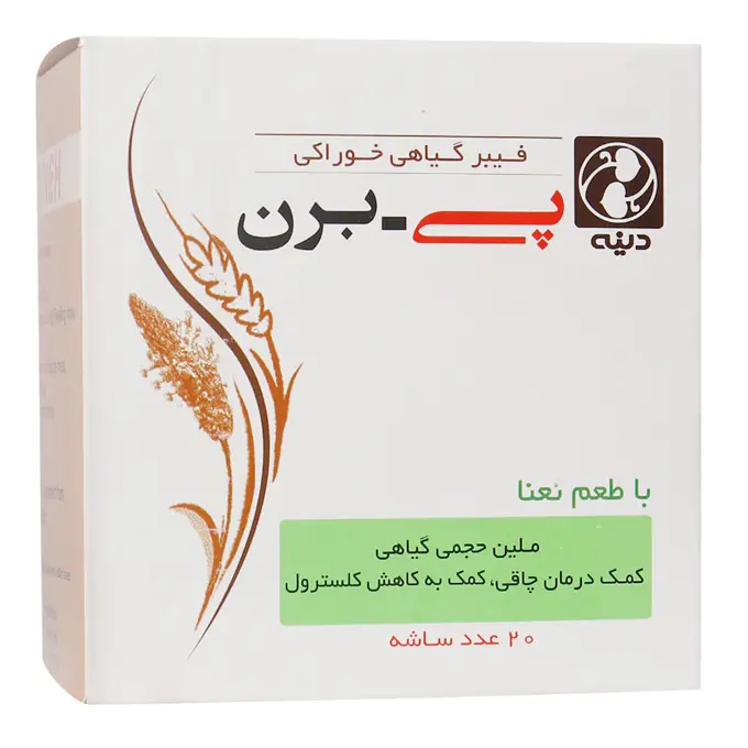 پی برن نعنایی دینه