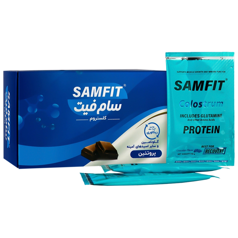 ساشه کلستروم سام فیت