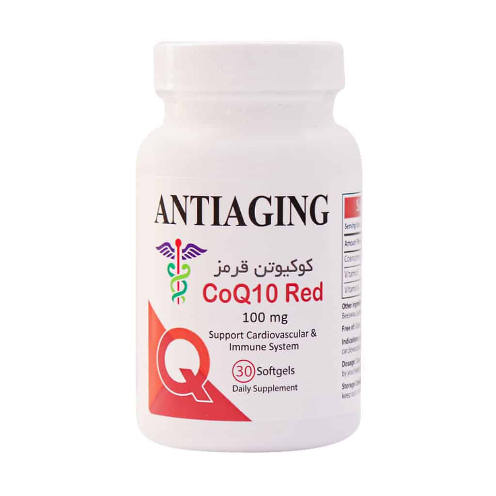 کوکیوتن قرمز 100 میلی گرم آنتی ایجینگ قرص 30 عددی
