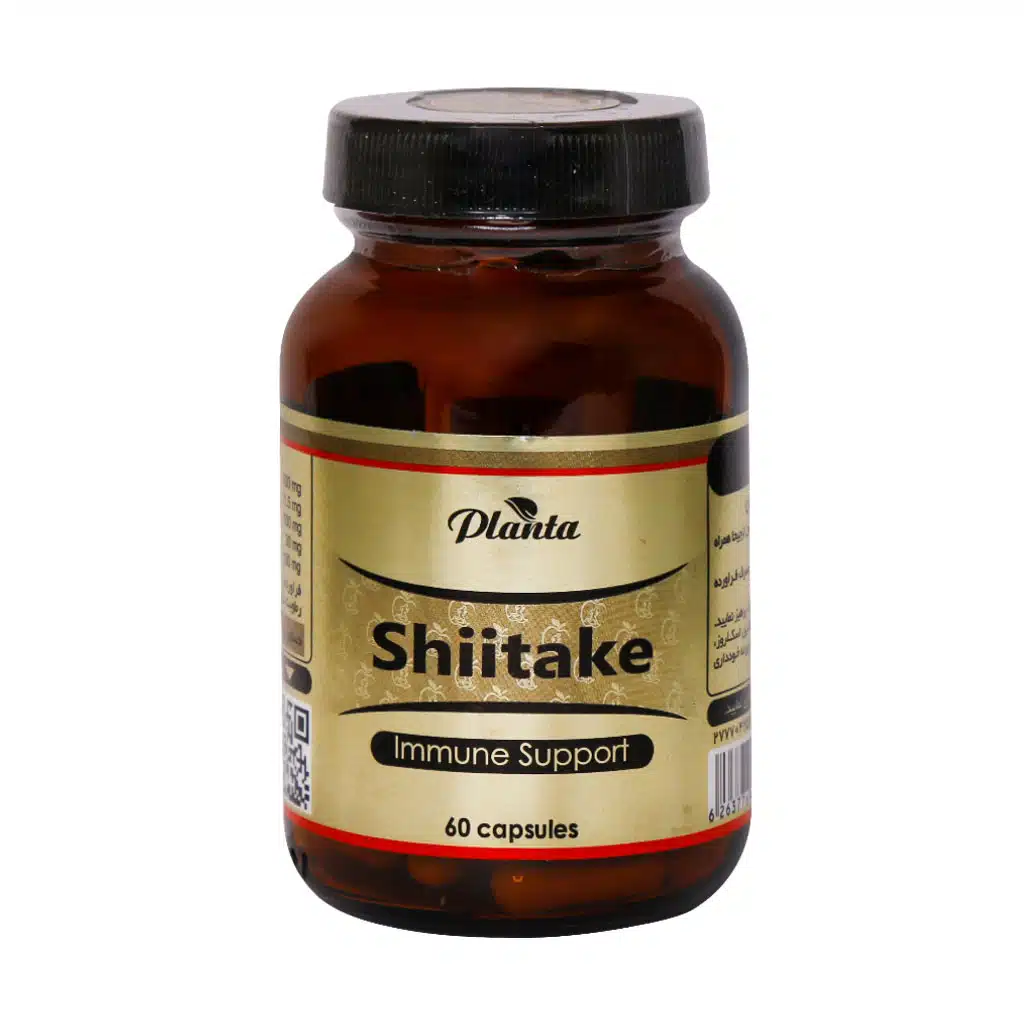 شیتاکه پلانتا