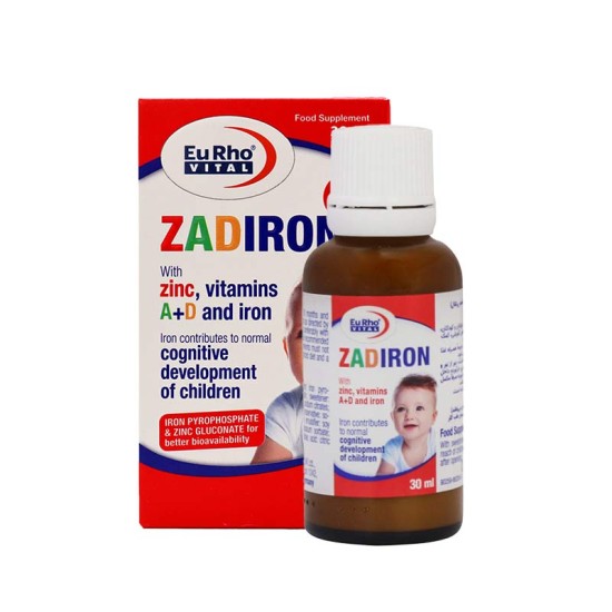 قطره زادیرون یوروویتال