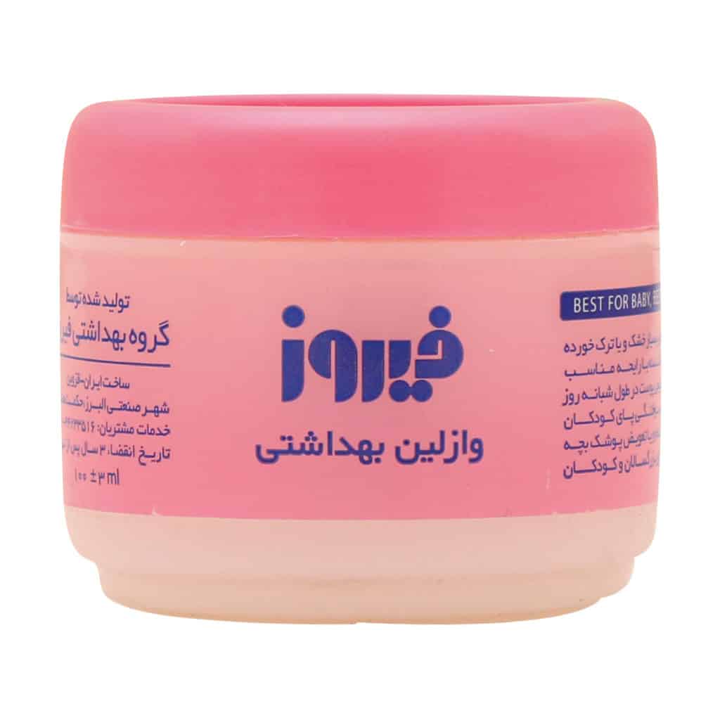 وازلین بهداشتی فیروز