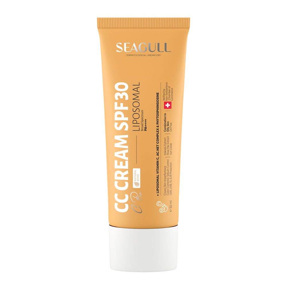 سی سی کرم سی گل SPF30