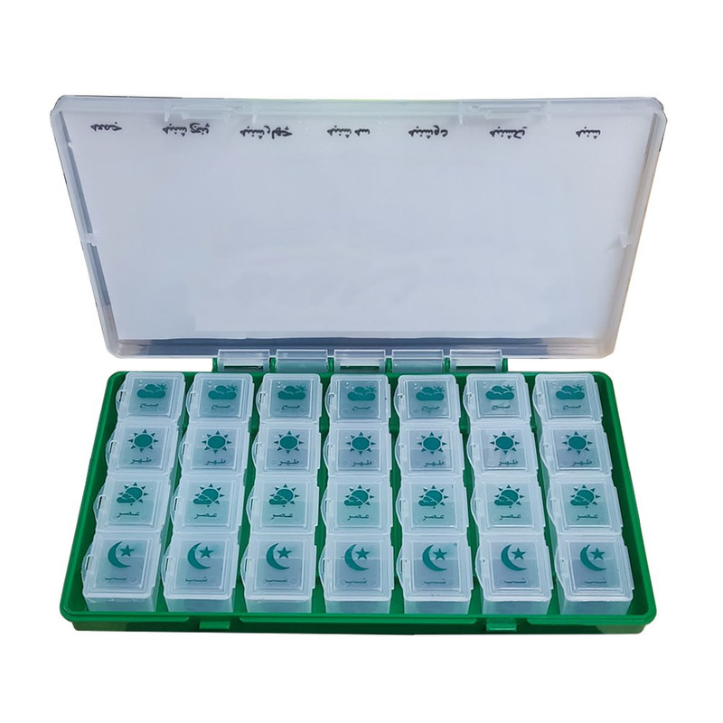 جعبه تقویم دارویی هفته ای رزمکس