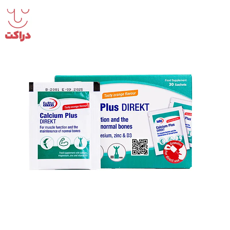 ساشه کلسیم پلاس دایرکت یوروویتال