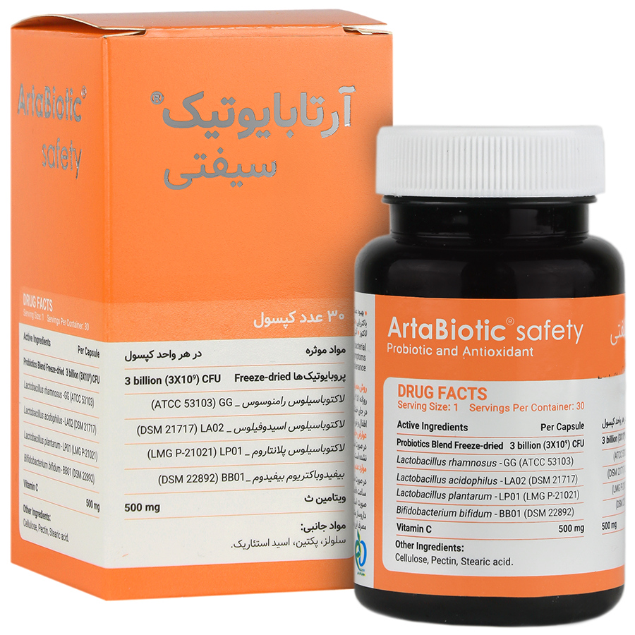 آرتابایوتیک سیفتی بهیان طب آرتا