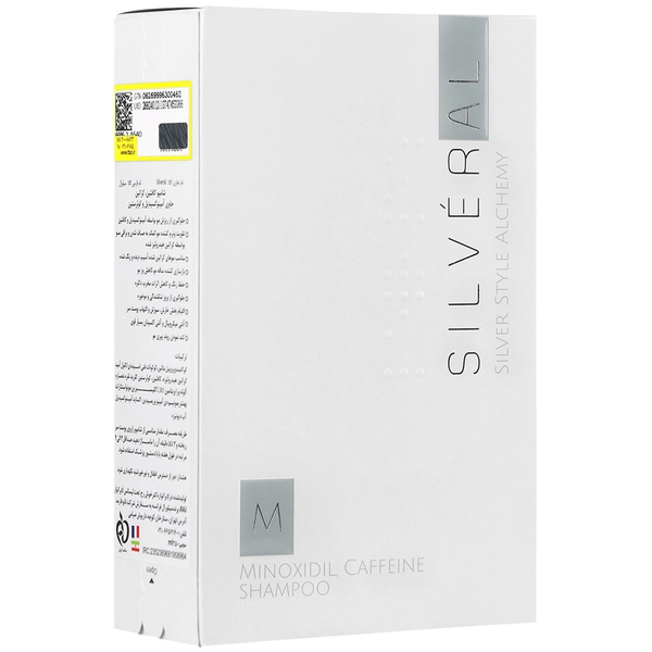 شامپو کافئین کراتین ماینوکسیدیل سیلورال