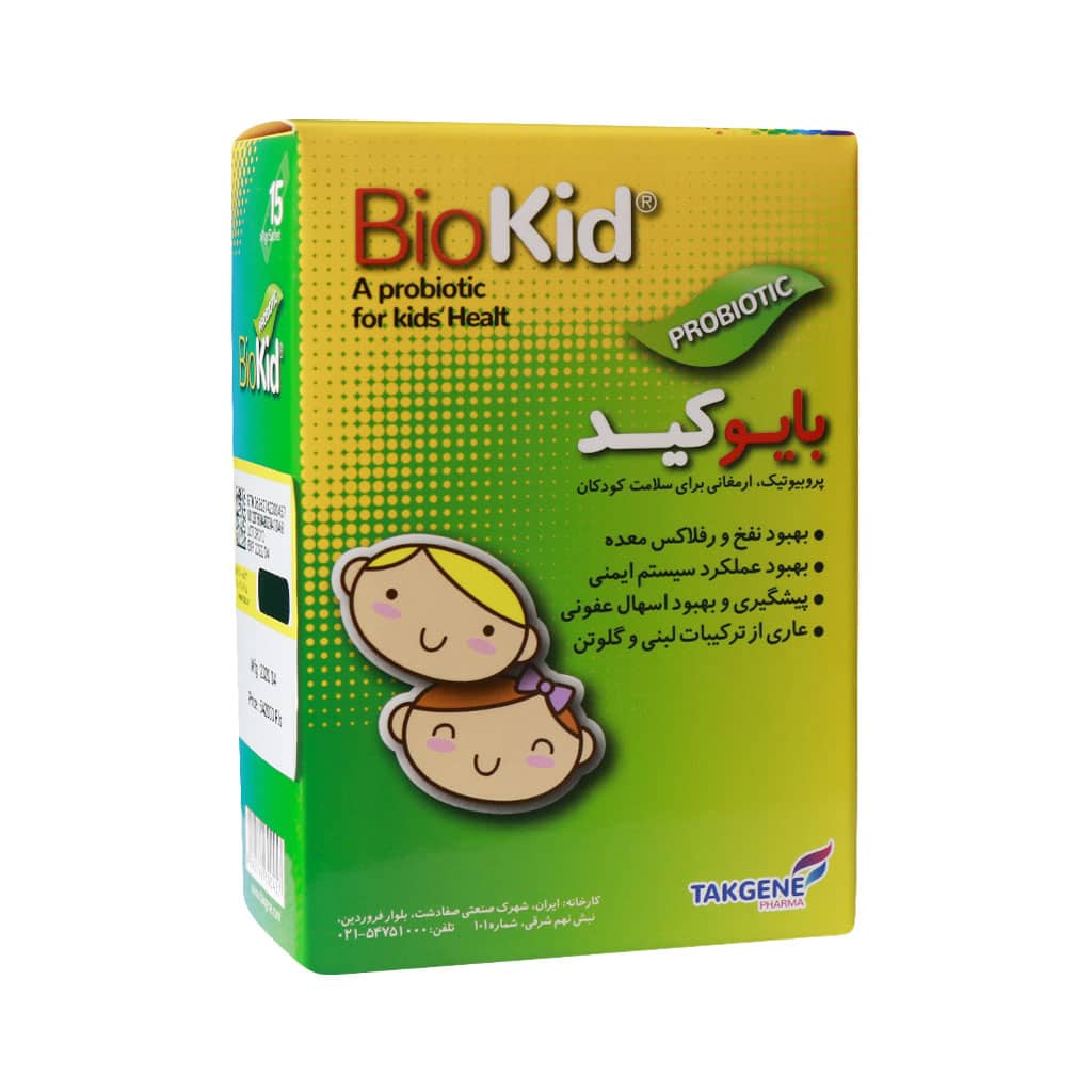 بایو کید تک ژن