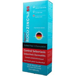 شامپو ضد شوره قوی موی چرب روکوزینک 2 درصد روکوکو