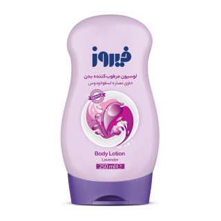 لوسیون مرطوب کننده بدن اسطوخودوس فیروز