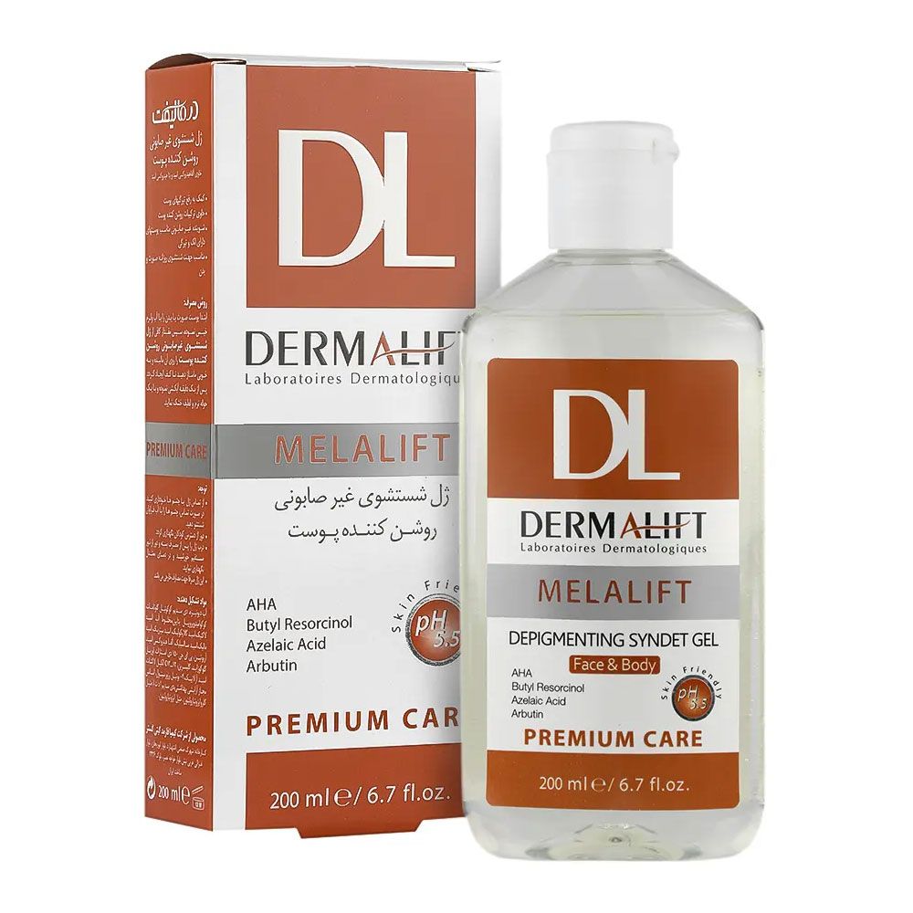 ژل شستشوی روشن کننده ملالیفت درمالیفت