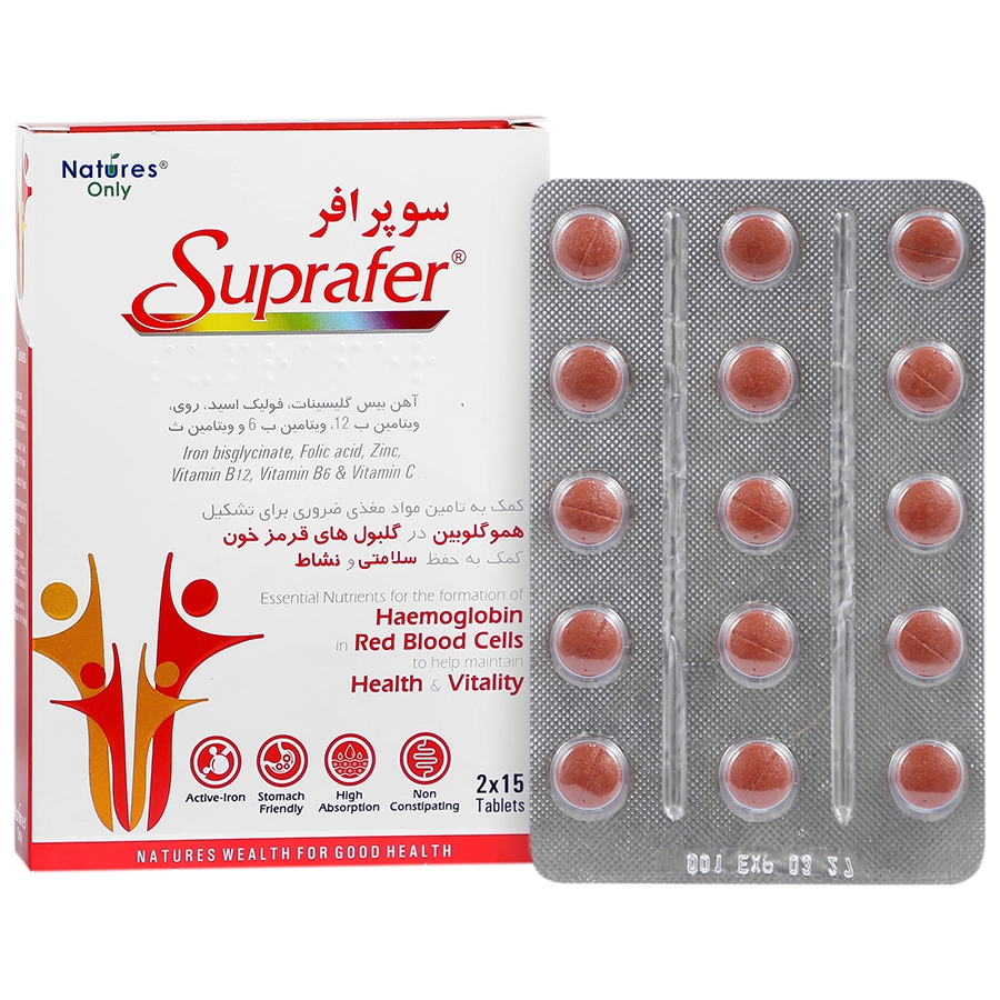 سوپرافر نیچرز اونلی