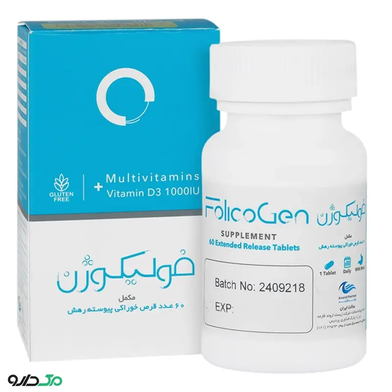 فولیکوژن اروند فارمد