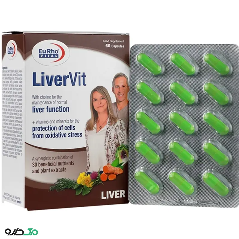 لیور ویت یوروویتال