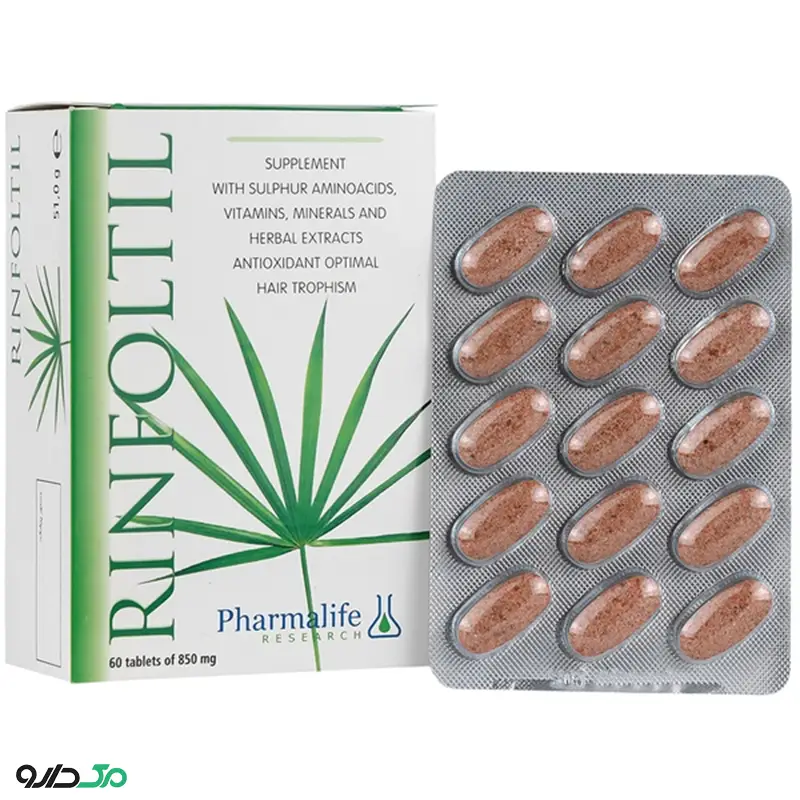 رینفولتیل فارمالایف