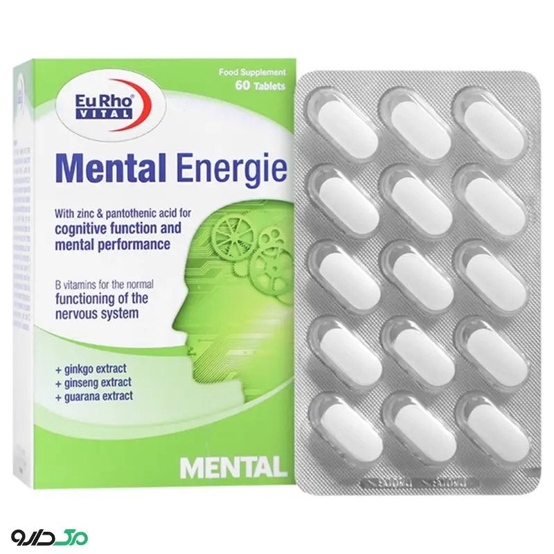 منتال انرژی یوروویتال