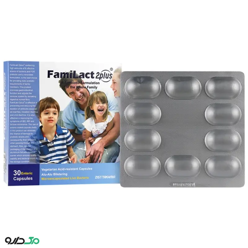 فمی لاکت توپلاس زیست تخمیر