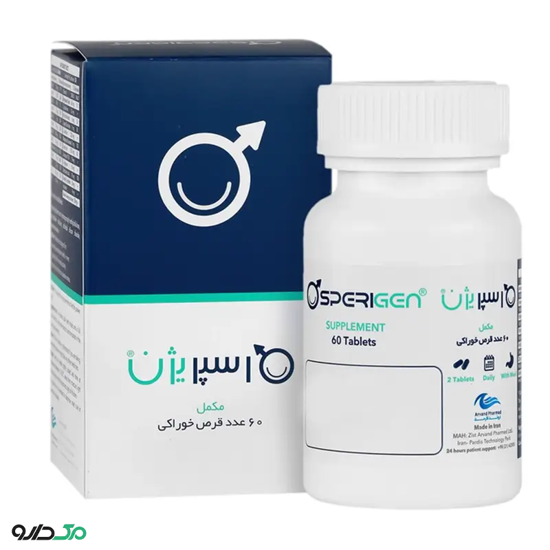 اسپریژن اروند فارمد