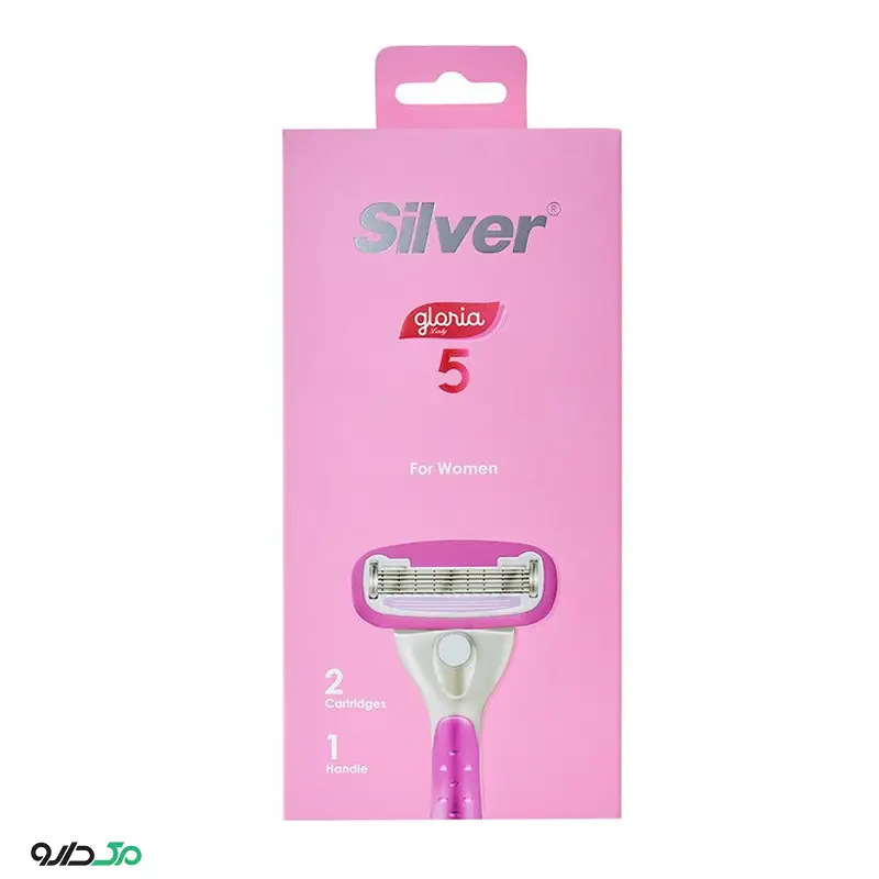 تیغ 5 لبه با سری یدک گلوریا سیلور