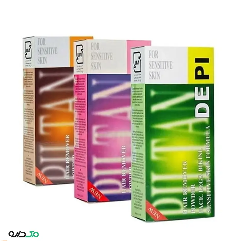 پودر موبر دپی