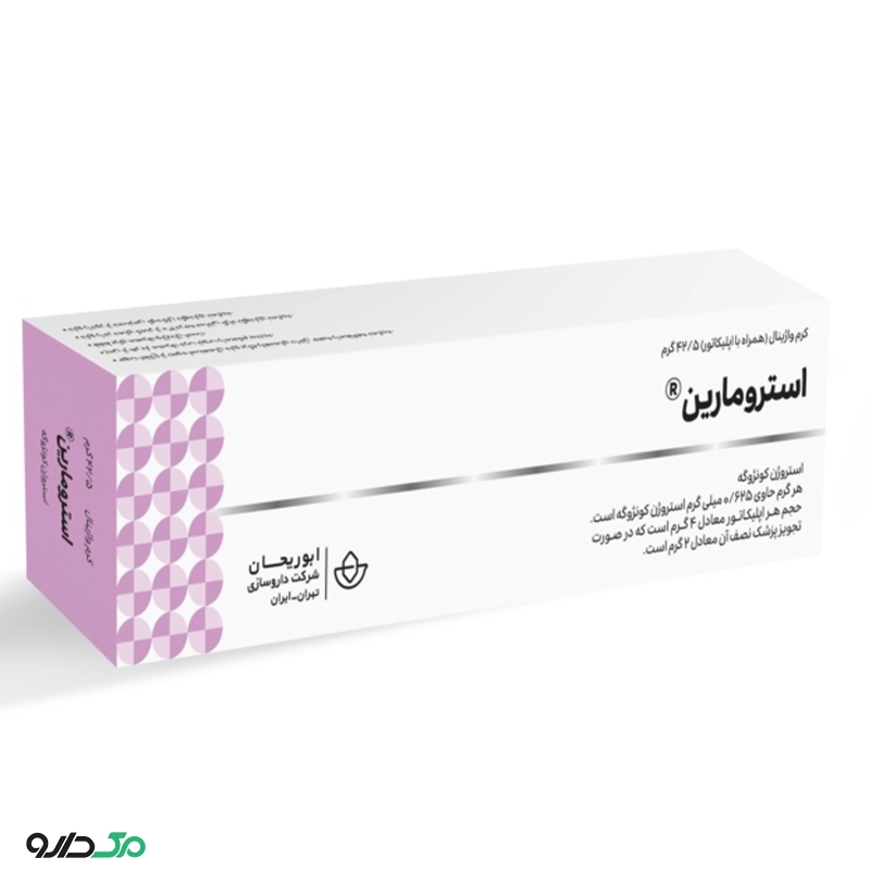 استرومارین ابوریحان