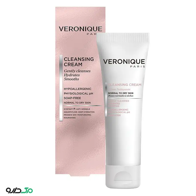 کرم پاک کننده پوست نرمال تا خشک ورونیک