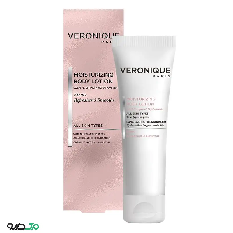 لوسیون بدن مرطوب کننده ورونیک