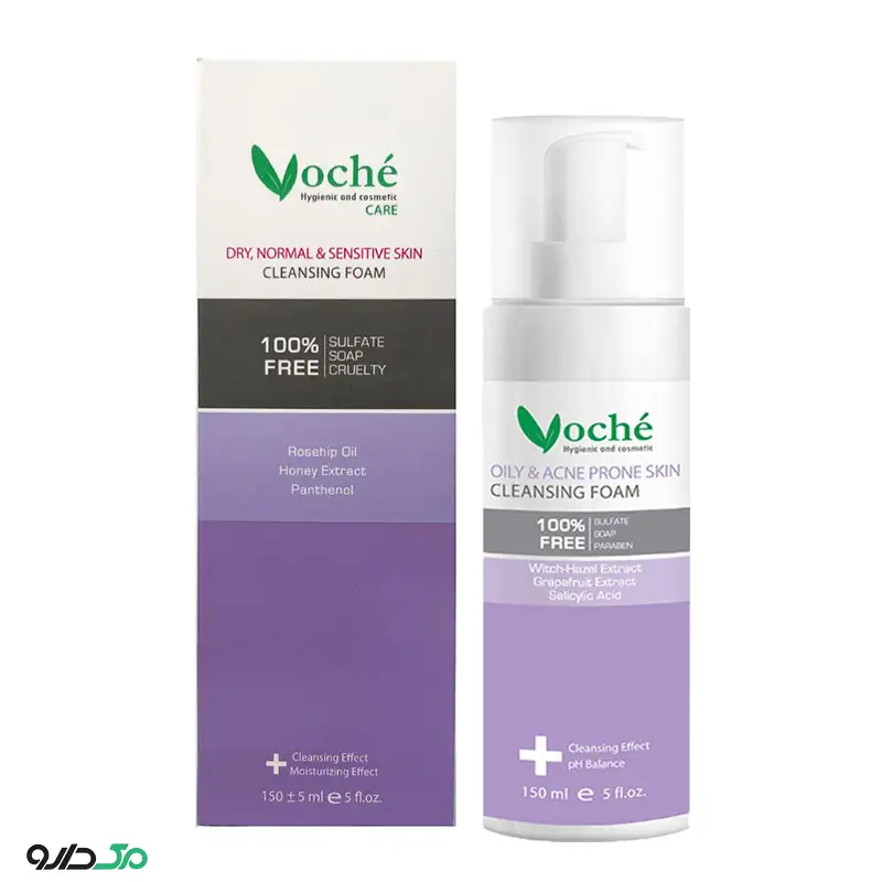 فوم شستشوی صورت پوست چرب وچه