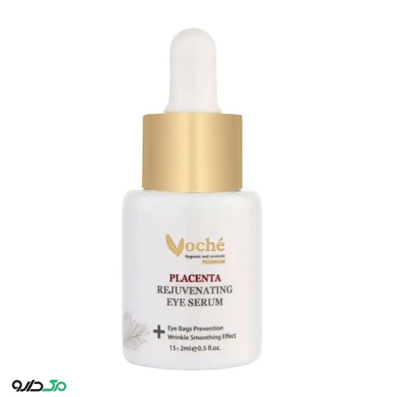 سرم ضد چروک دور چشم وچه