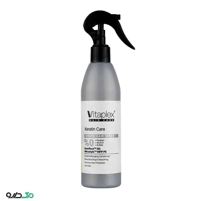 اسپری ترمیم کننده و نرم کننده موی کراتین شده ویتاپلکس
