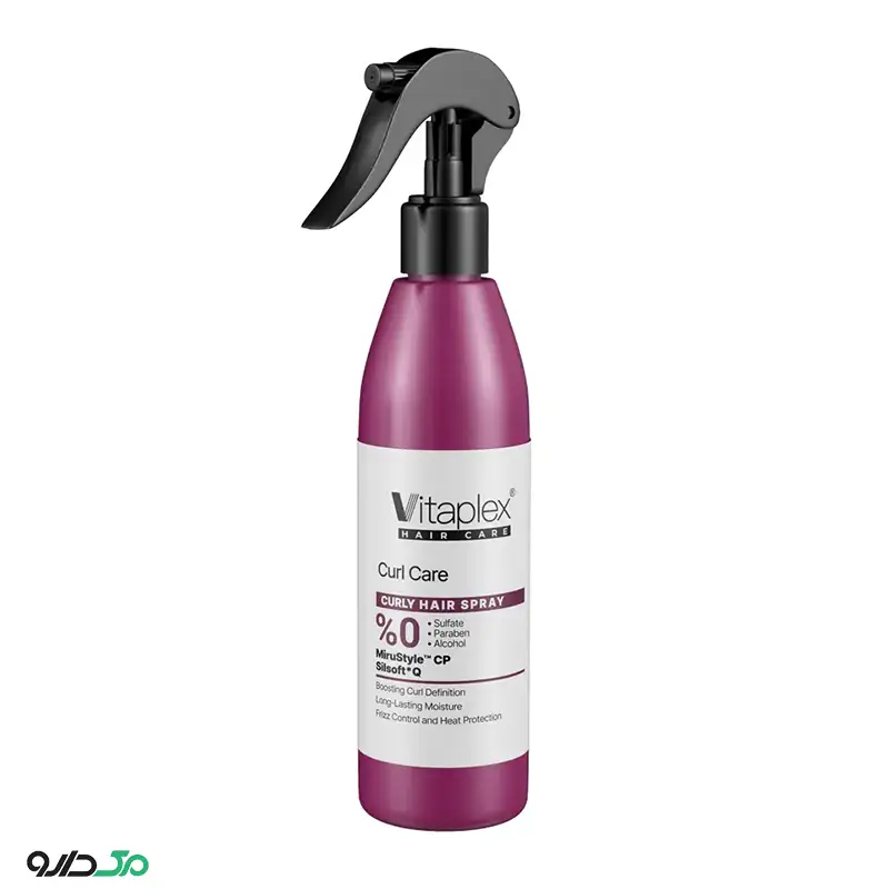 اسپری آبرسان و نرم کننده موهای فر ویتاپلکس