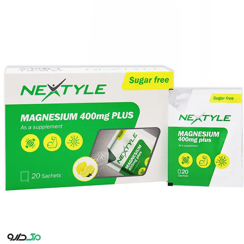 منیزیم 400 میلی گرم پلاس نکستایل