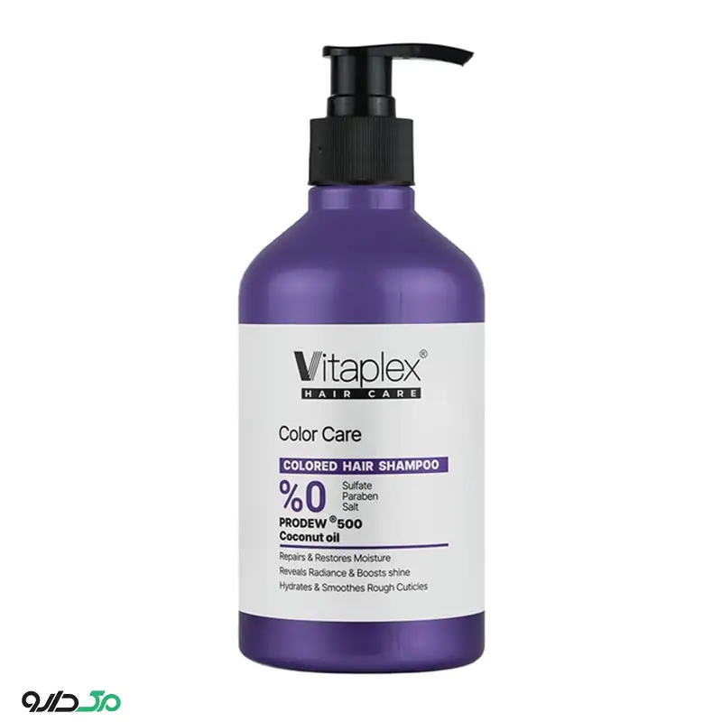 شامپو موی رنگ شده ویتاپلکس