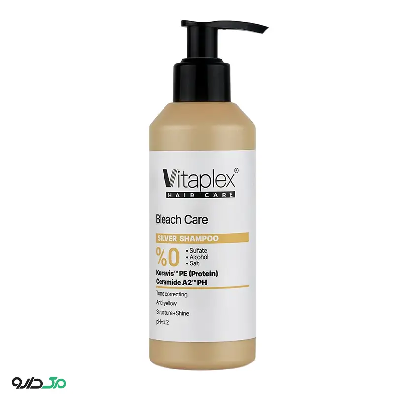 شامپو ضد زردی ویتاپلکس